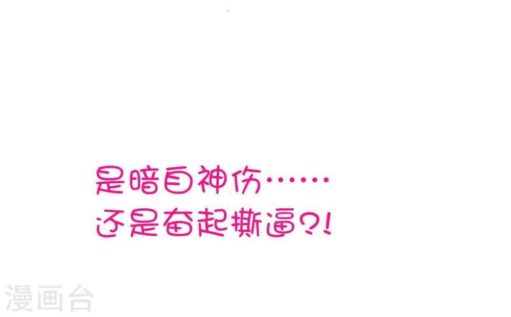 预告5