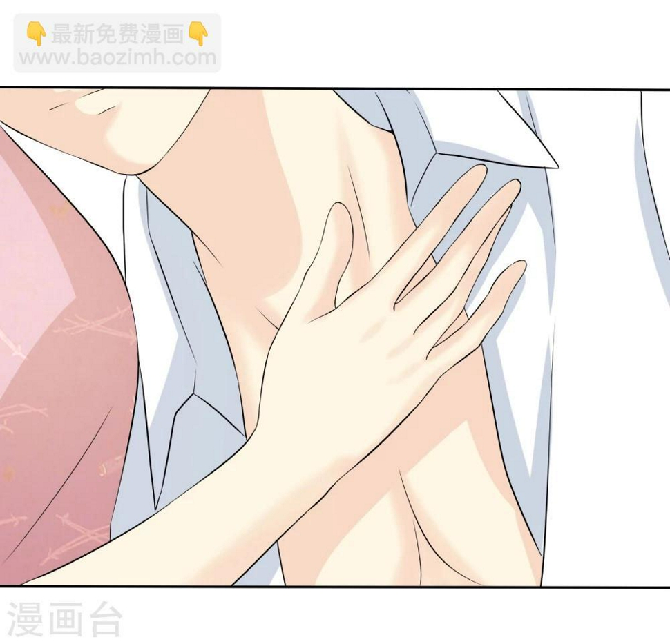 第67话 脱衣服的许队32