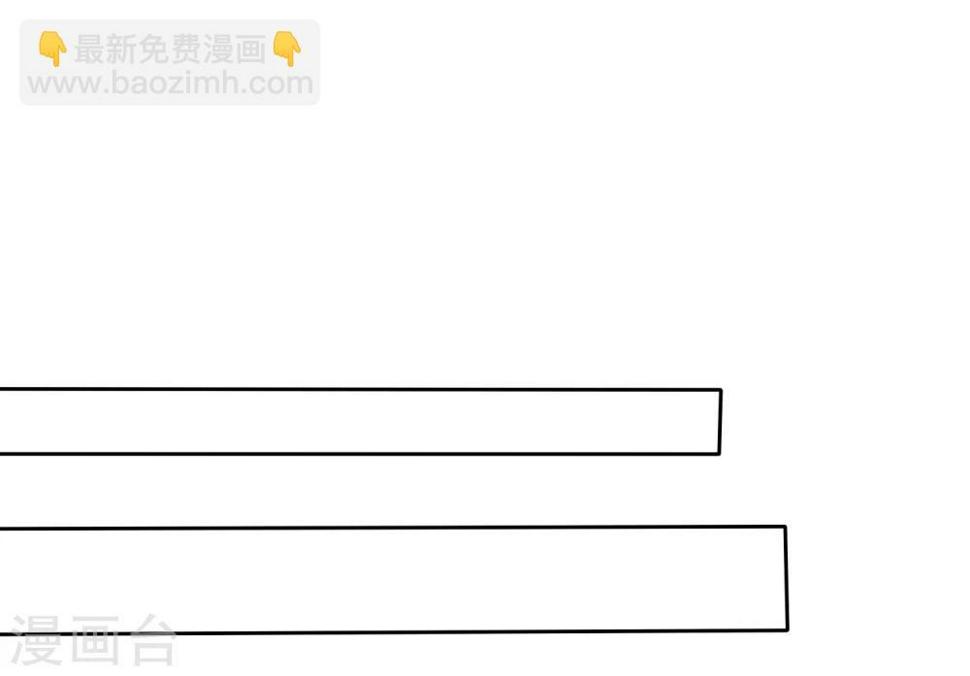 第41话 乱民作乱2