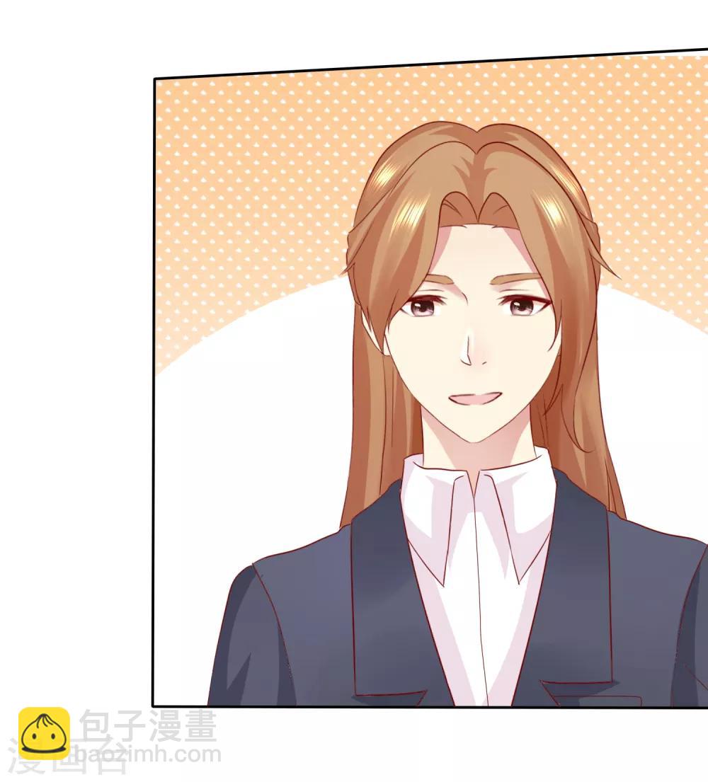 第100话 C……CP粉？21