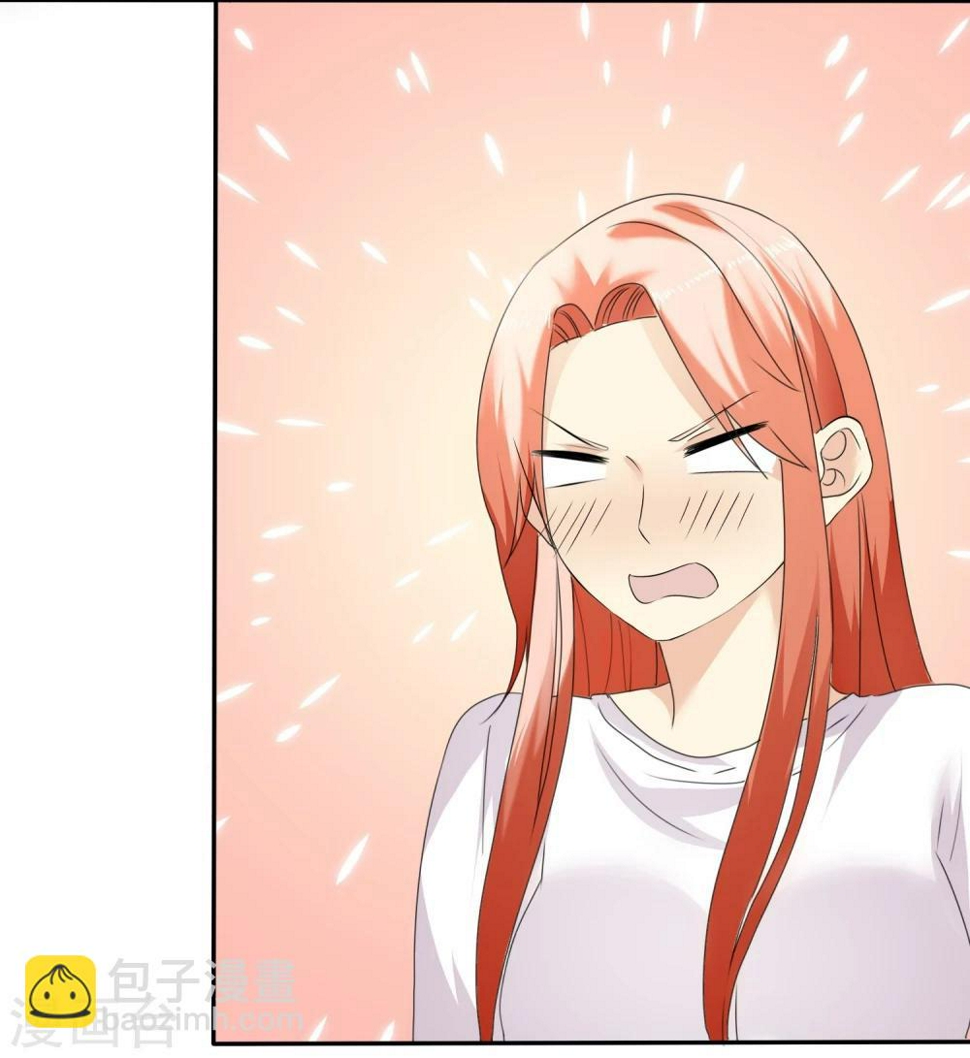 第36话 好男人就是我15