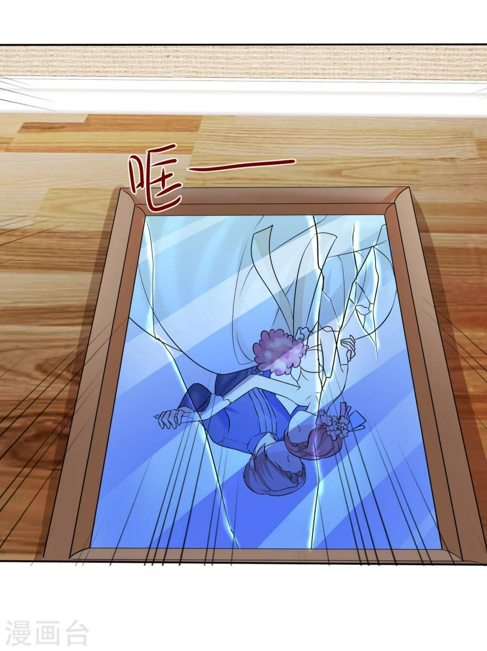 第44话 阴险狡诈的叔叔38