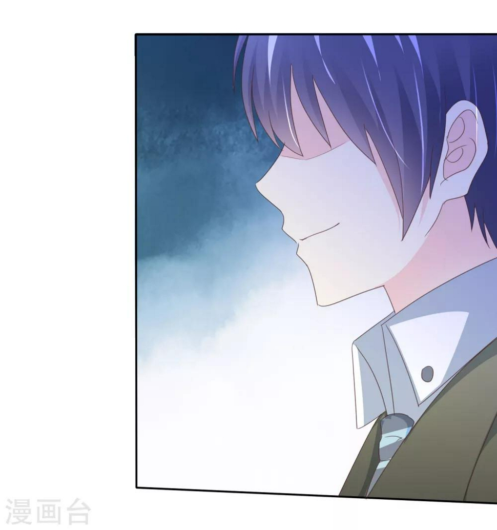 第127话 表达感谢的方式17