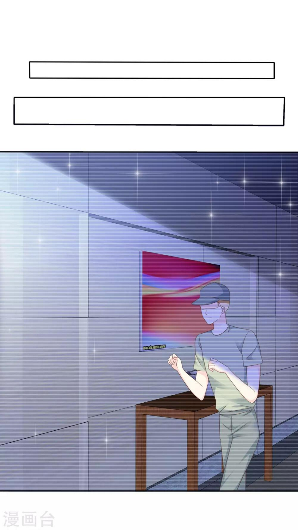 第140话 你能不能，亲我一下？14