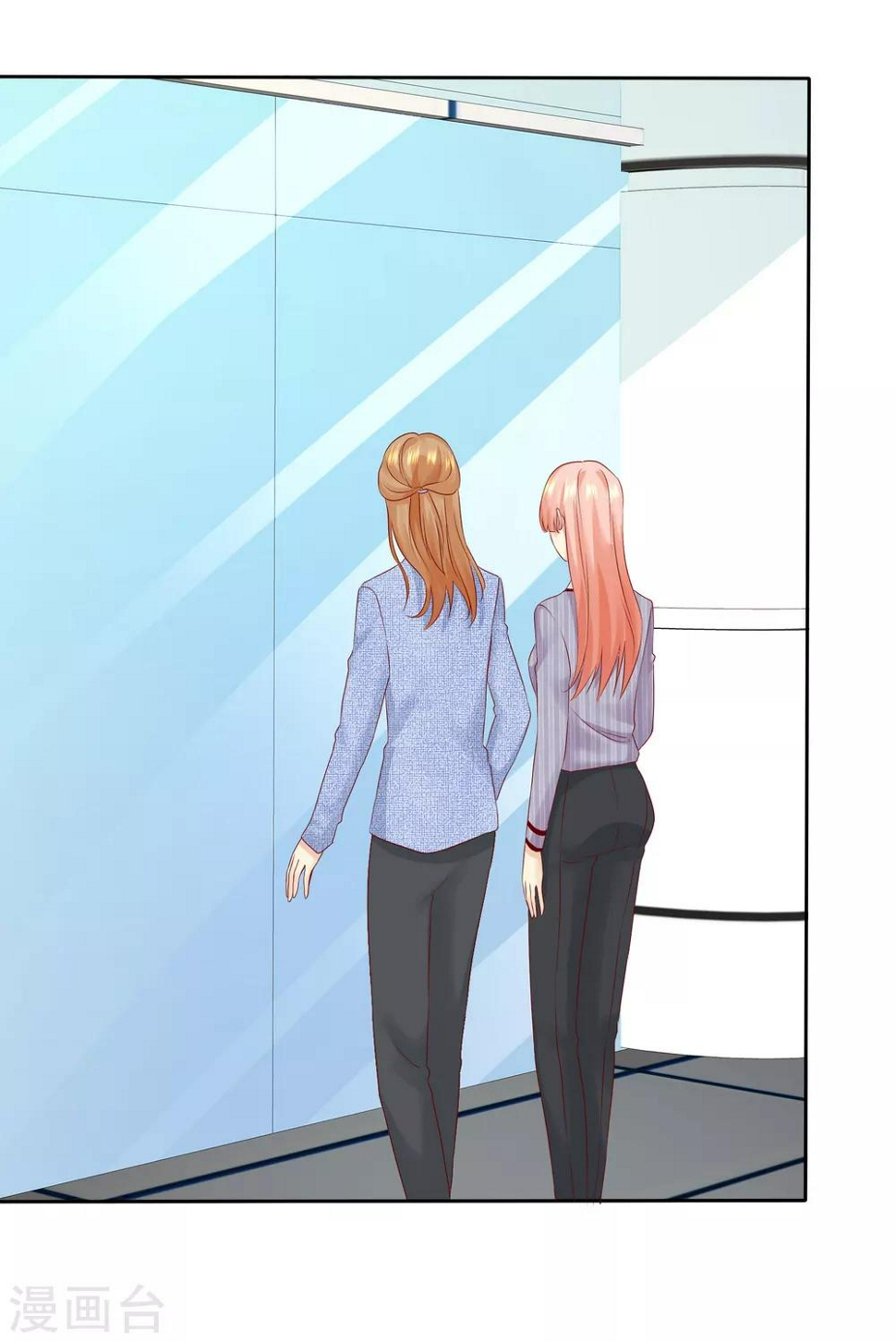 第87话 你不觉得你狠幼稚吗？2