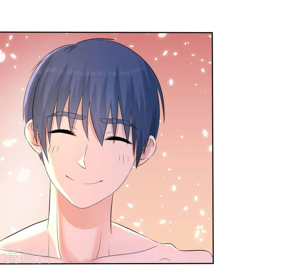 第54话 小黄鸭内裤？6
