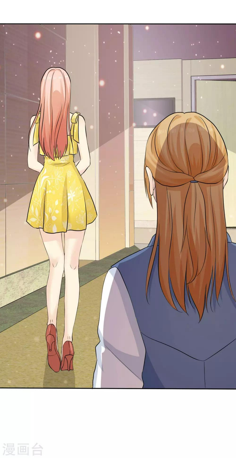 第75话 不要脸18