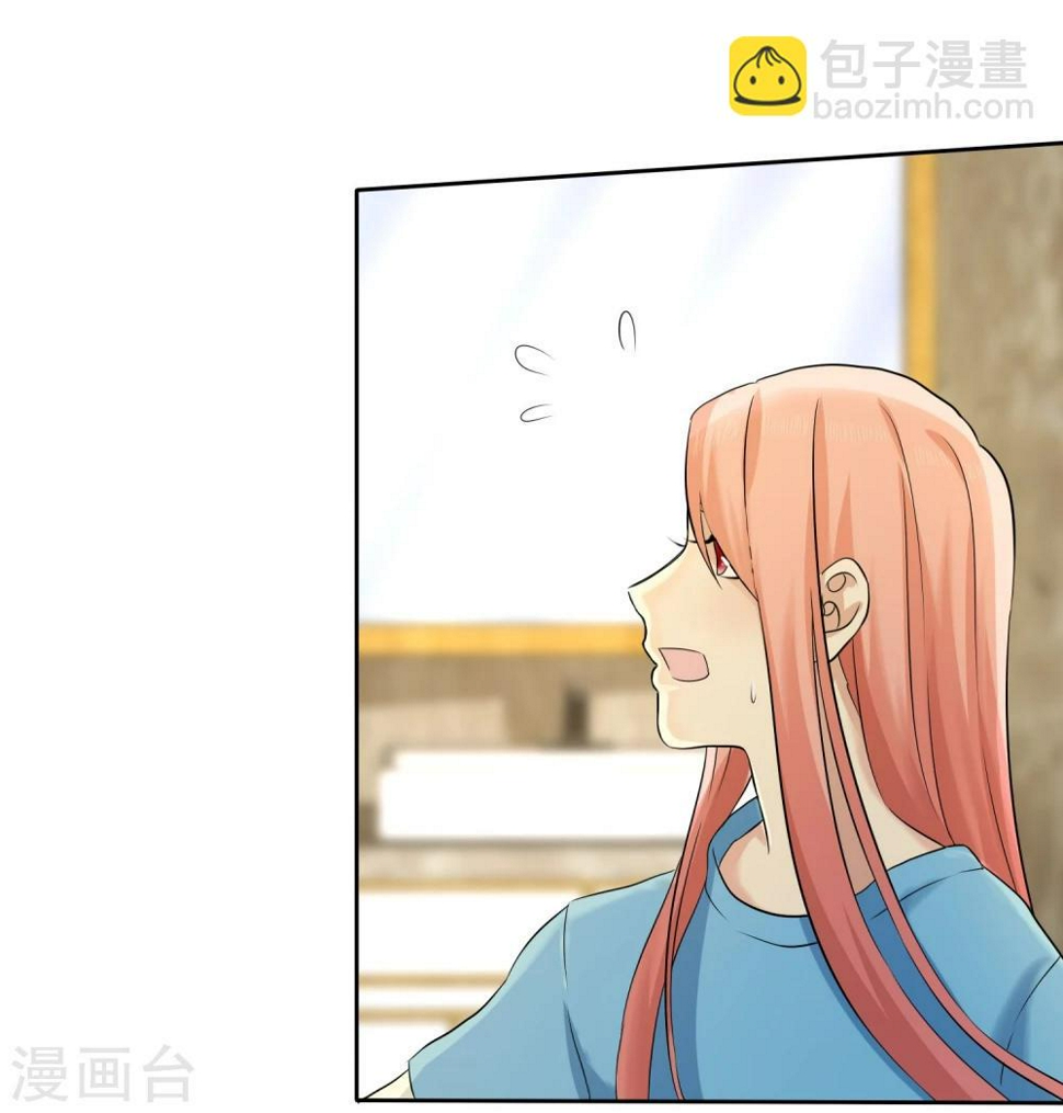 第54话 小黄鸭内裤？27