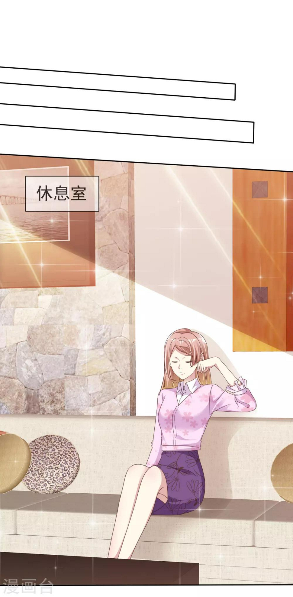 第159话 你杨原又算是什么东西27