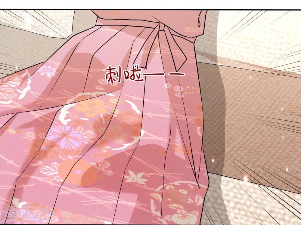 第68话 酒后乱性36