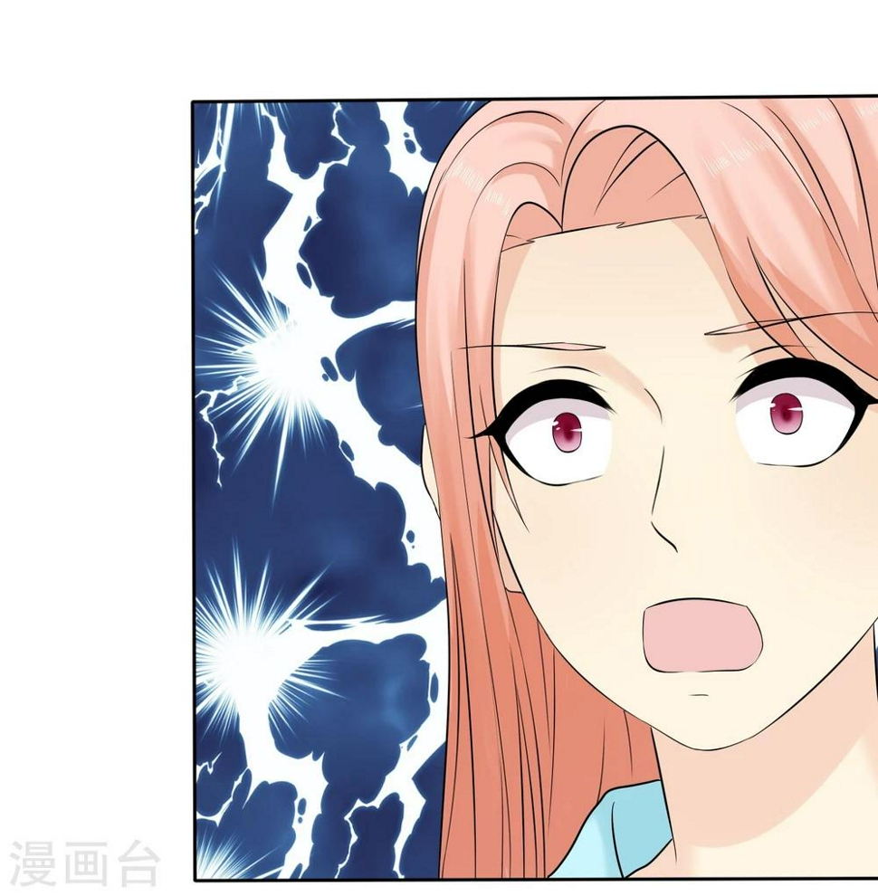第37话 离别32