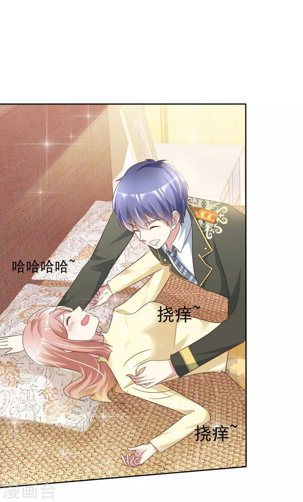 第157话 走进来的11
