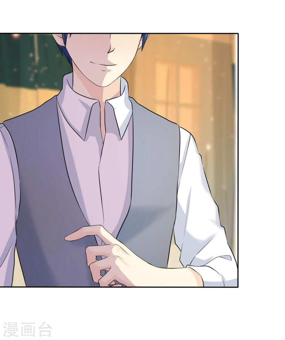 第67话 脱衣服的许队10