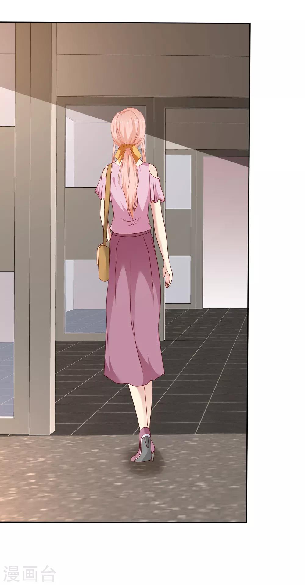 第102话 你要当我女朋友吗？10