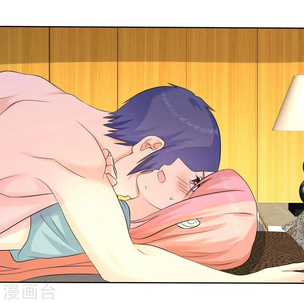 第56话 这个婆娘要不得11