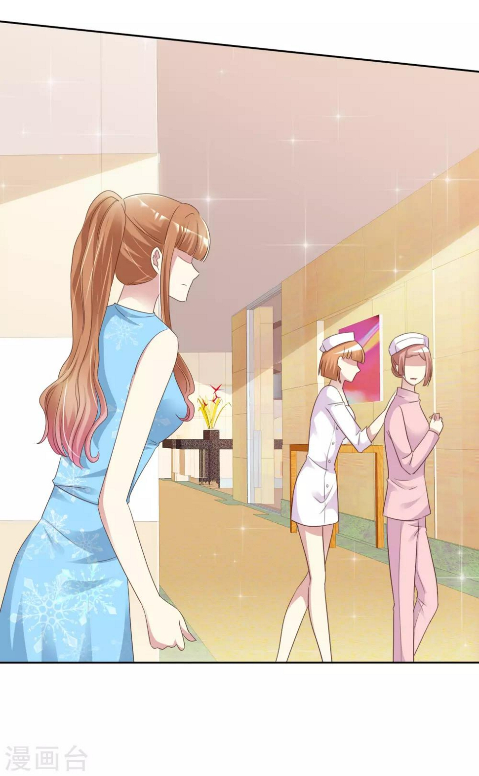 第158话 小心杨原11