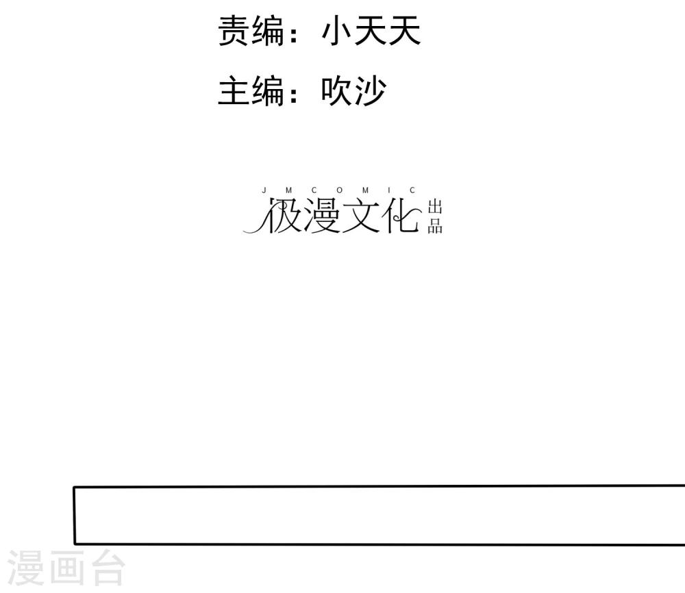 第13话 队长，嫂子真主动1