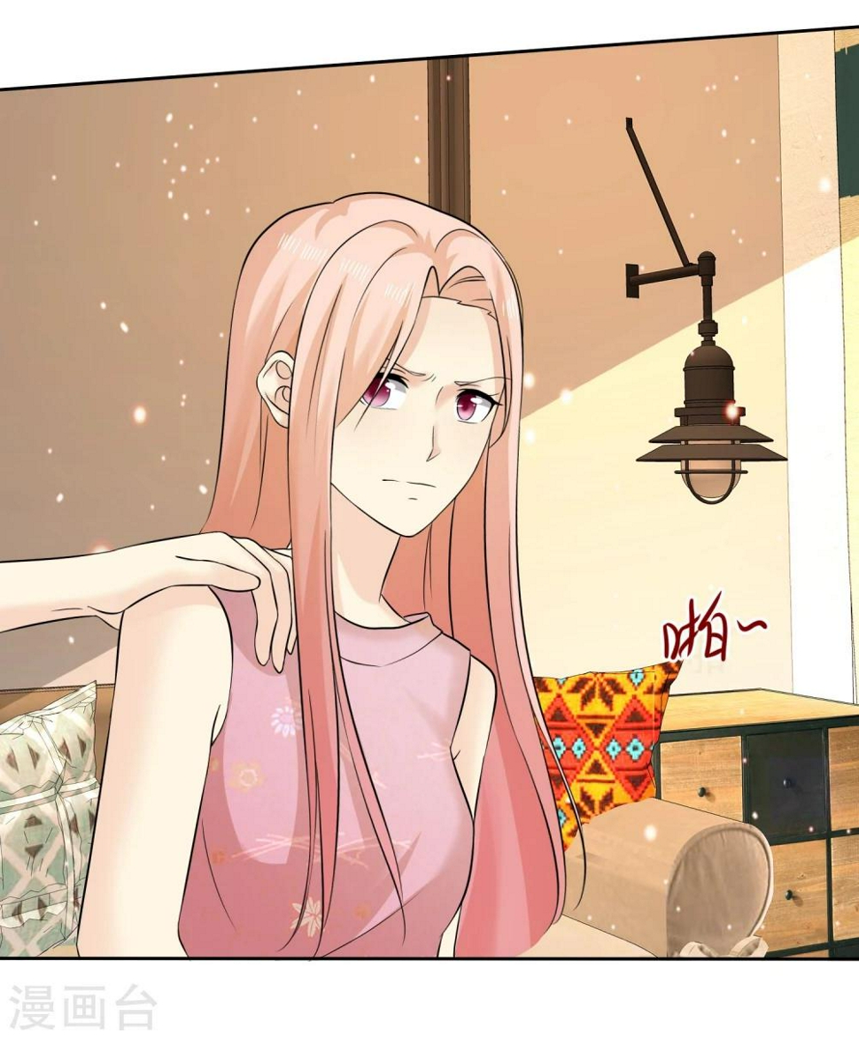 第67话 脱衣服的许队25
