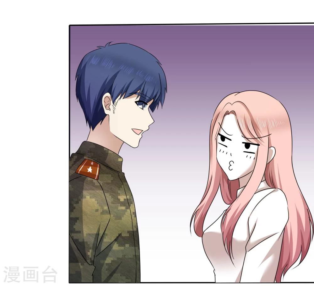 第9话 这么快就想我了吗？27