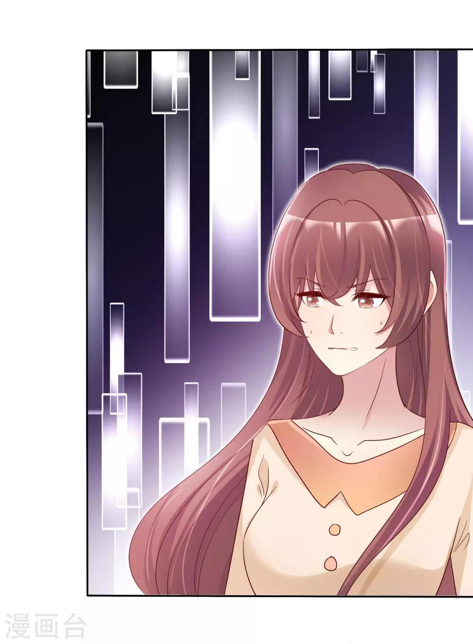 第146话 长得那么帅就少直播19