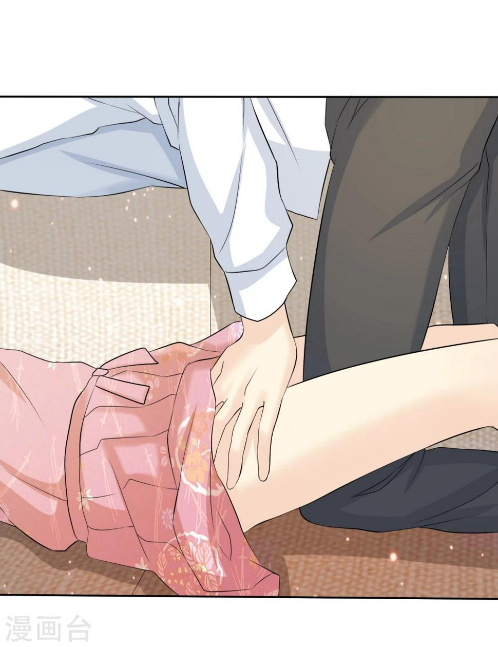 第69话 我会对你负责的22