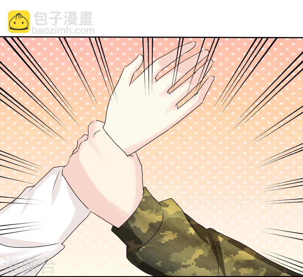 第8话 许照，你混蛋8