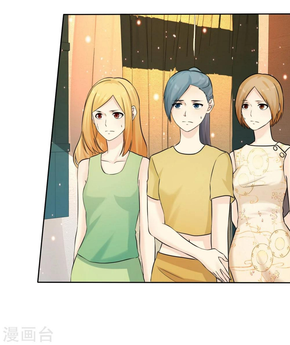 第67话 脱衣服的许队27