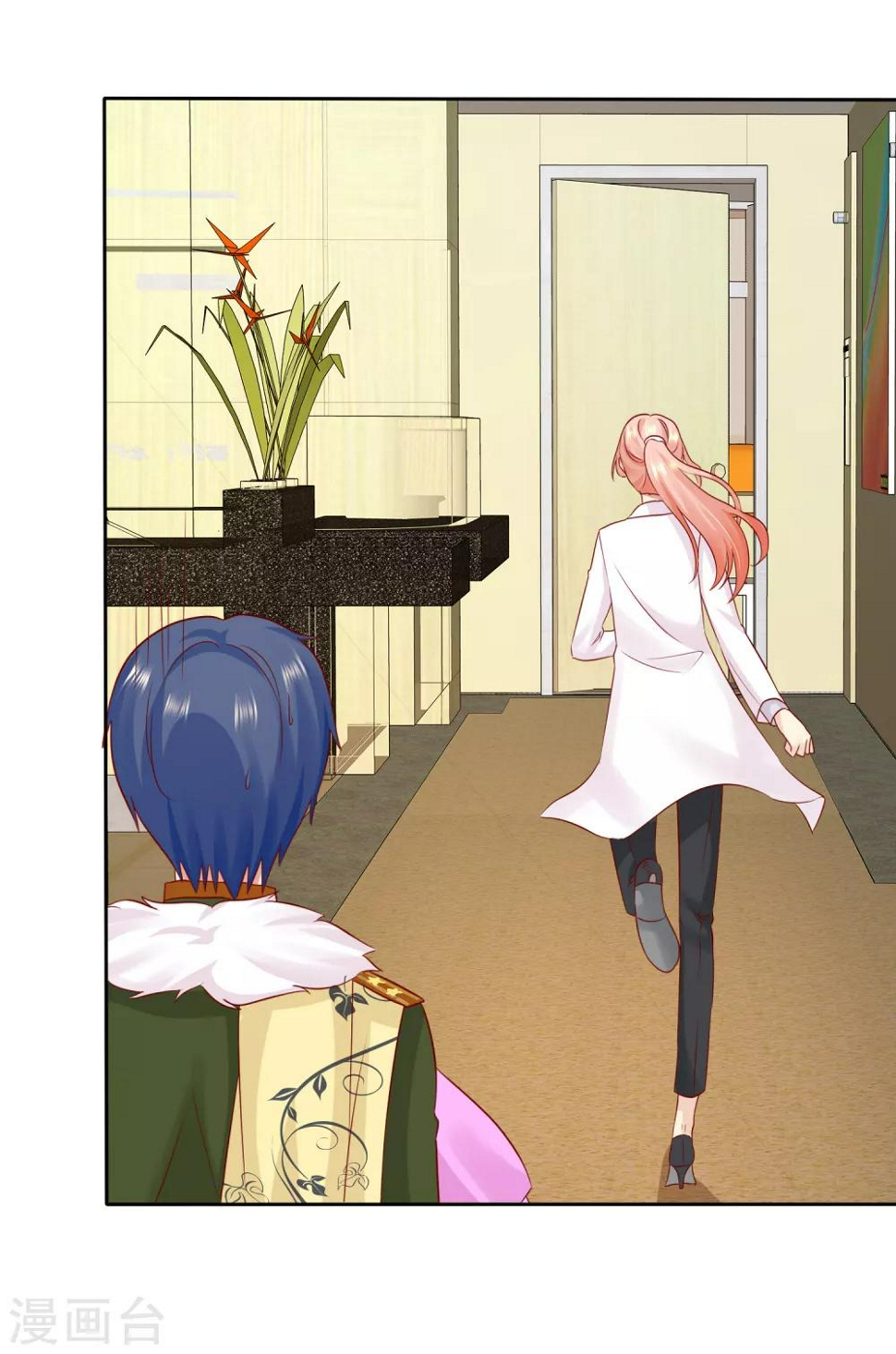 第87话 你不觉得你狠幼稚吗？24