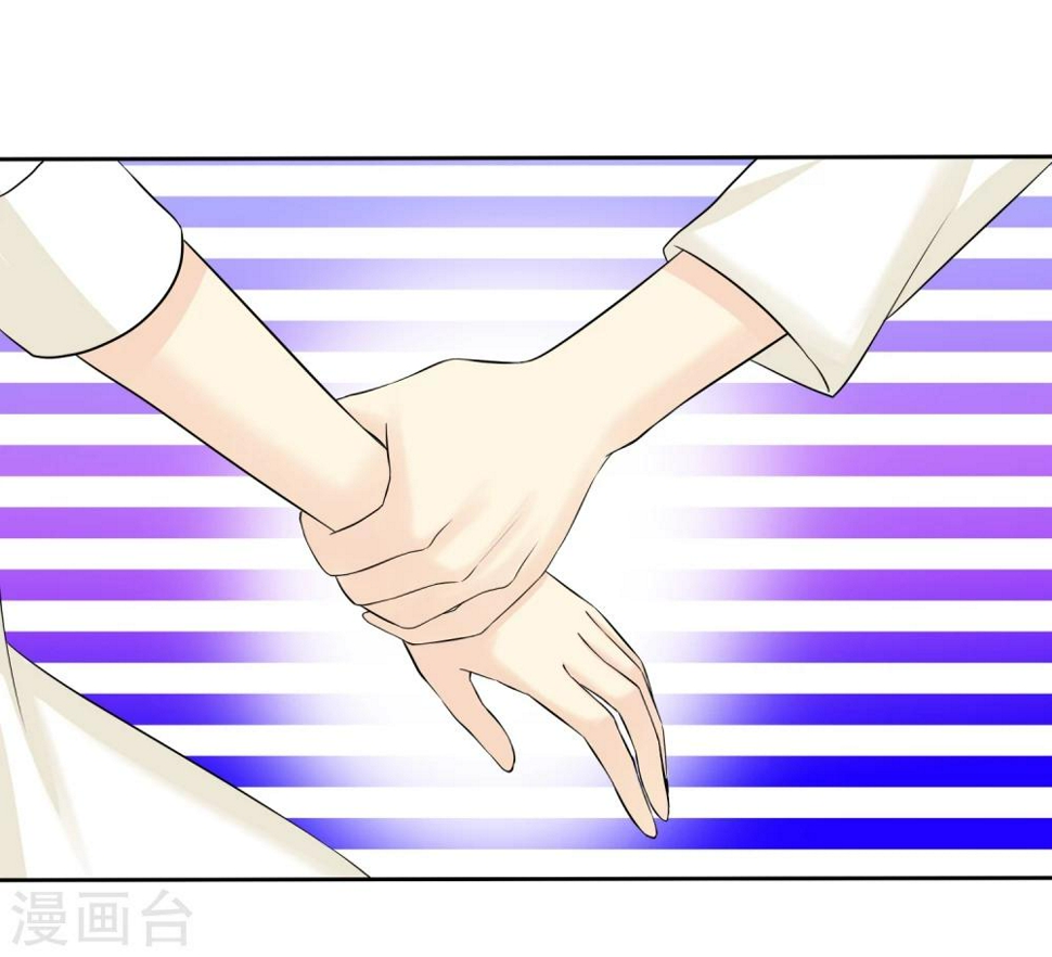 第31话 替你报仇！9
