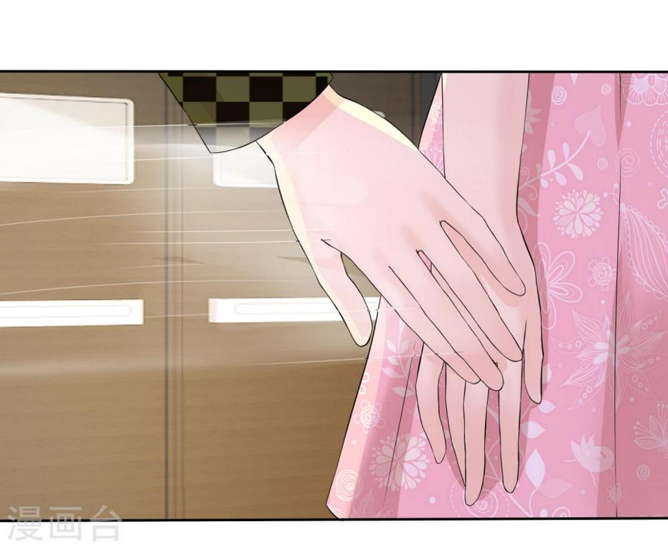 第59话 我是她男人26