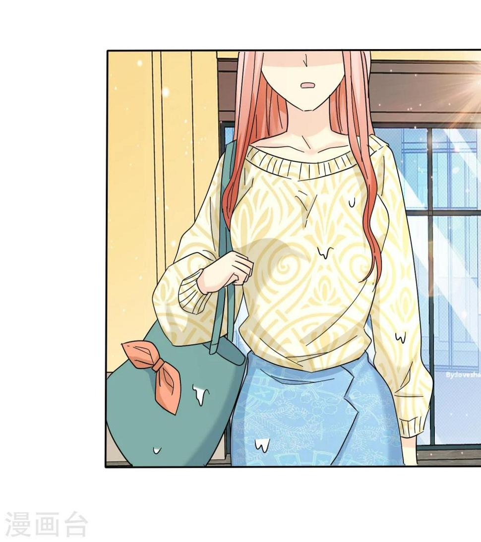 第63话 吊打绿茶婊3