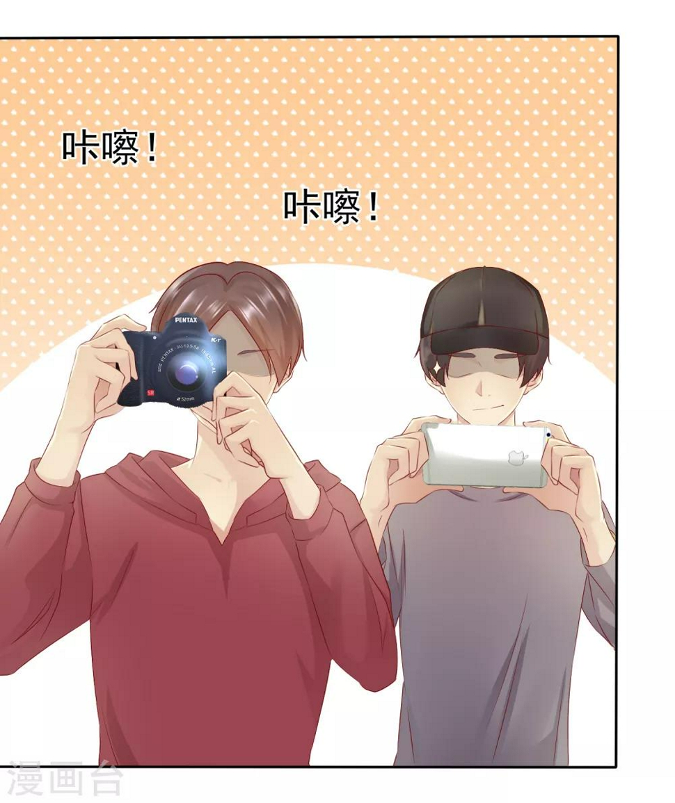 第115话 我会帮你的2