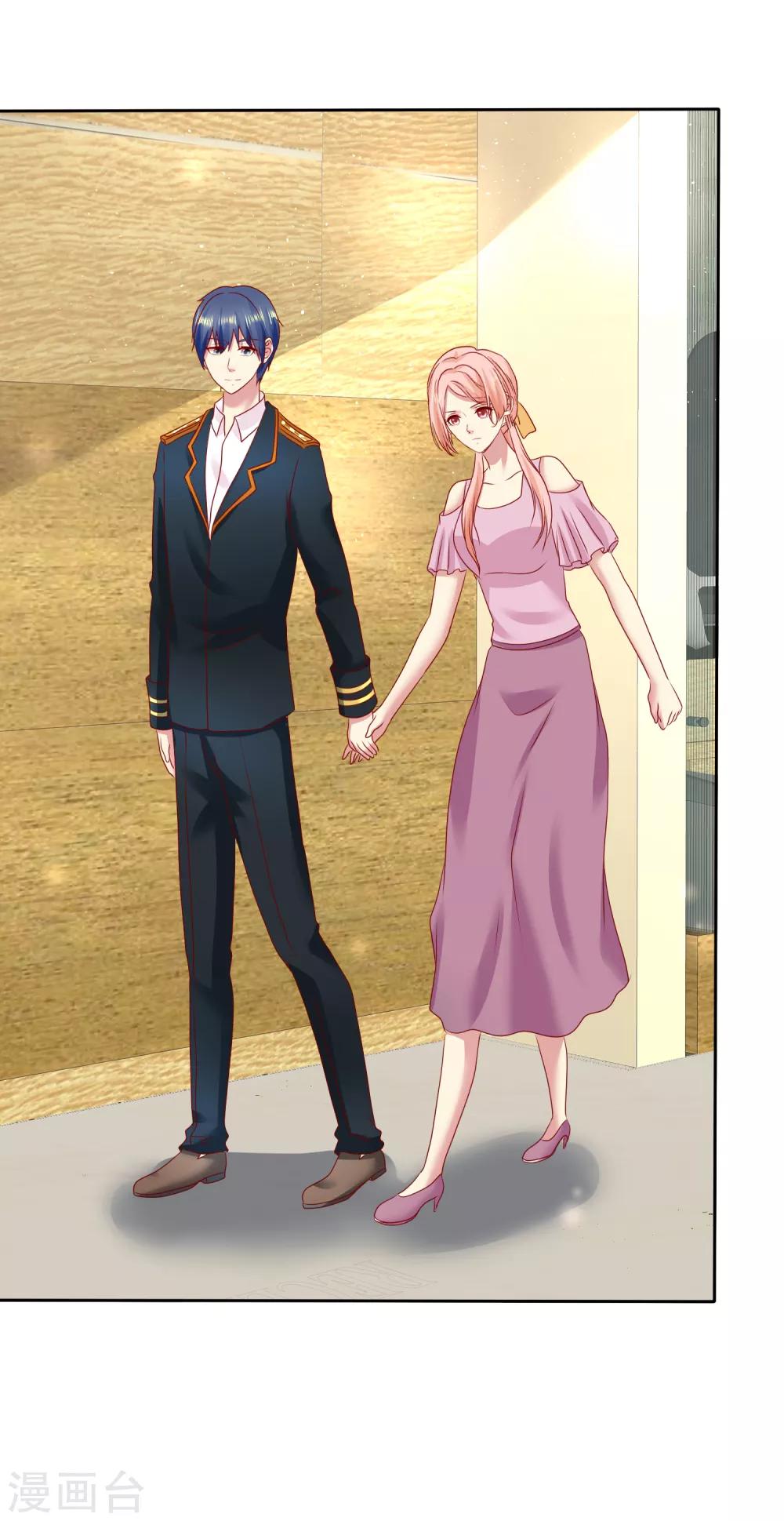第102话 你要当我女朋友吗？21