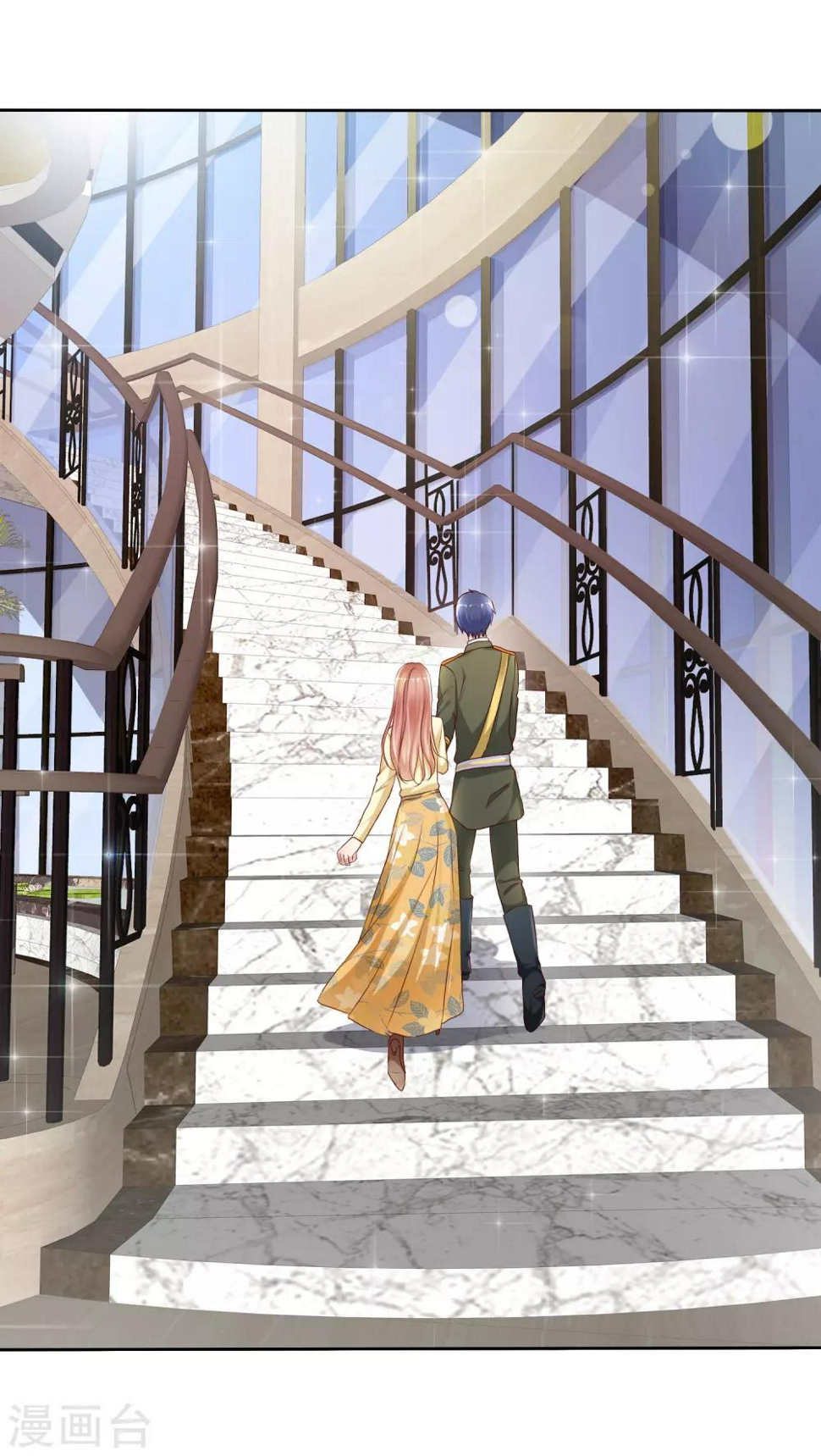 第155话 初吻够不够？19