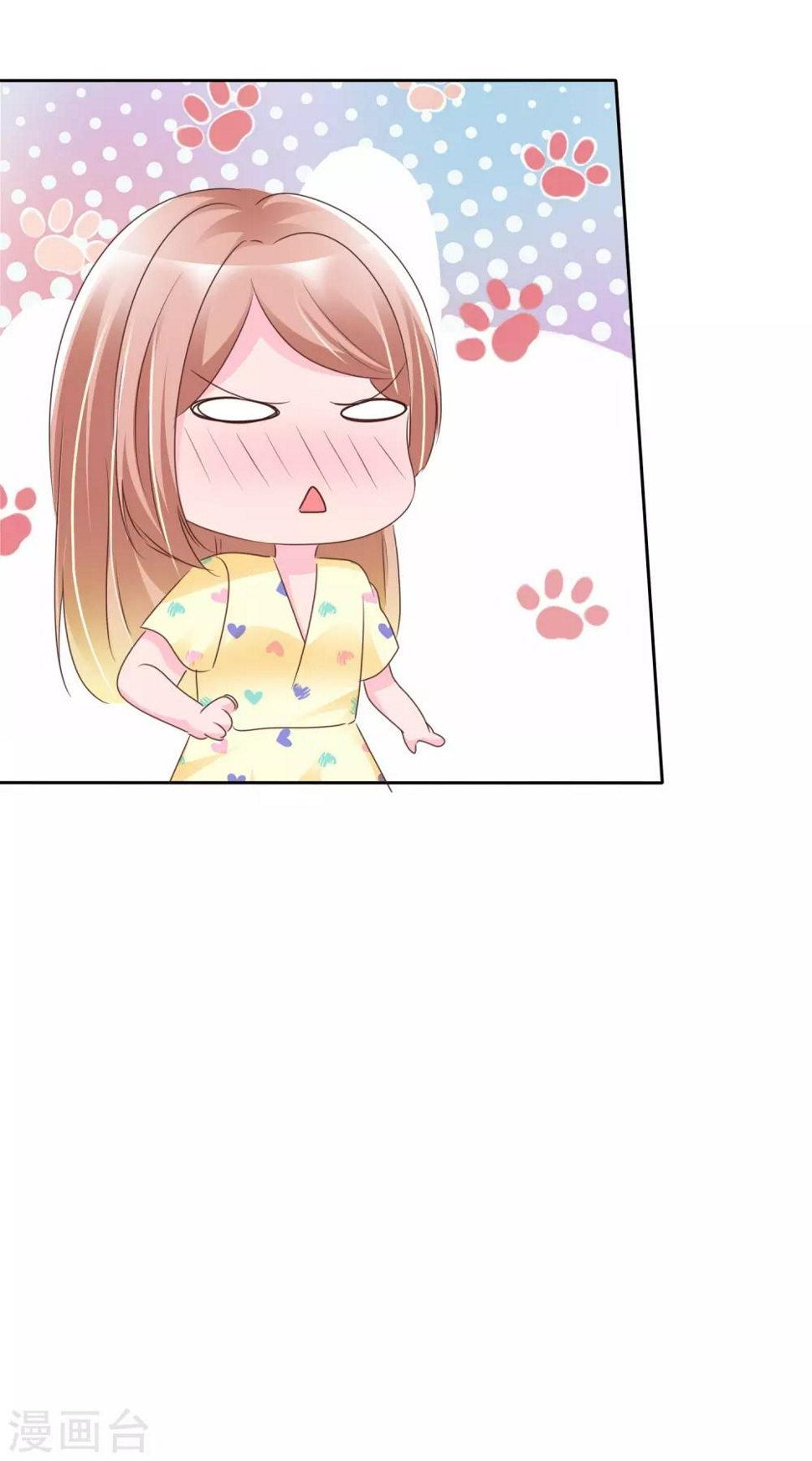 第131话 我什么都没看见17