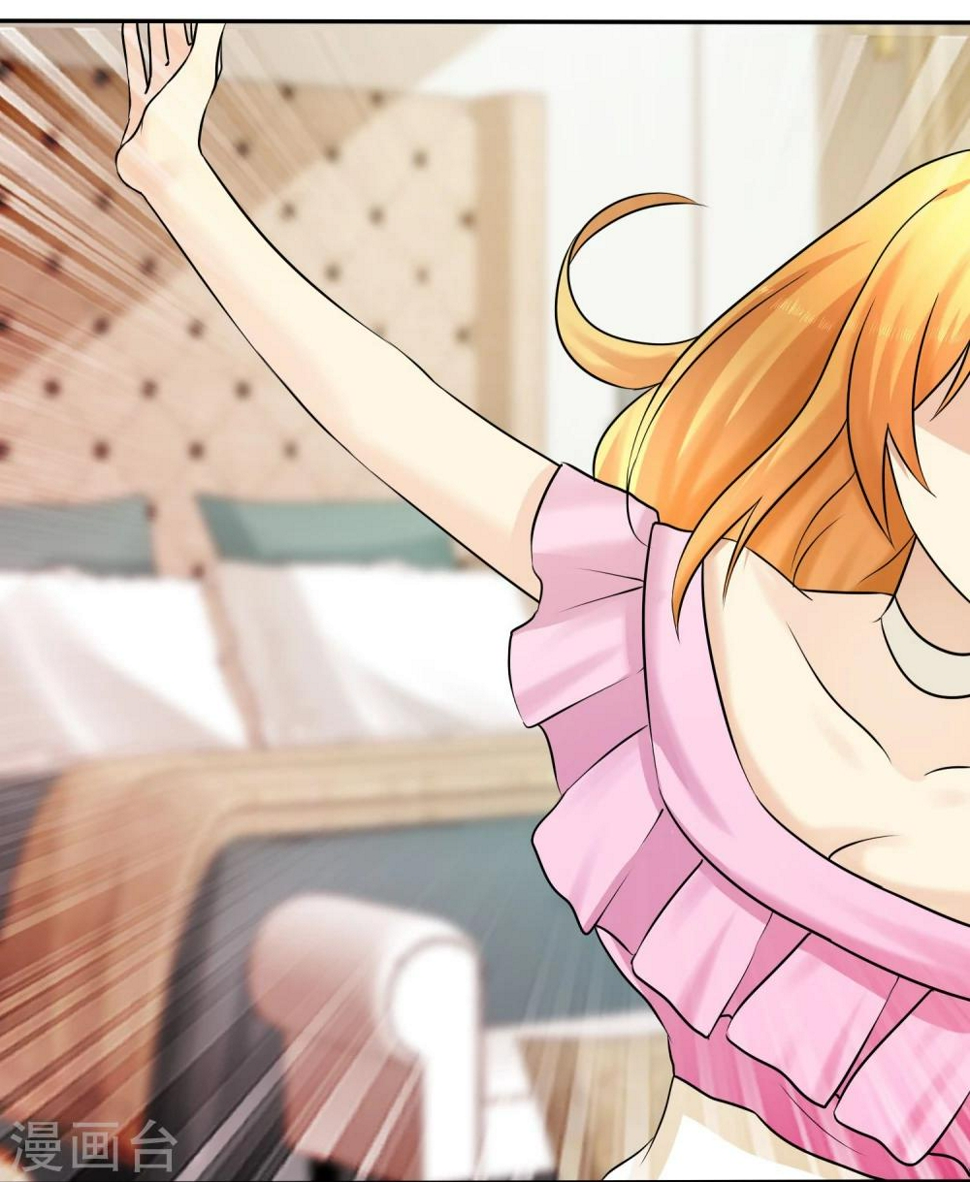 第19话 忍你很久了9