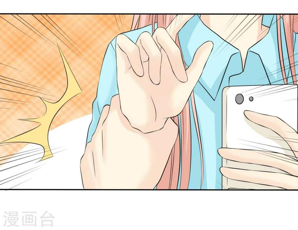 第37话 离别28