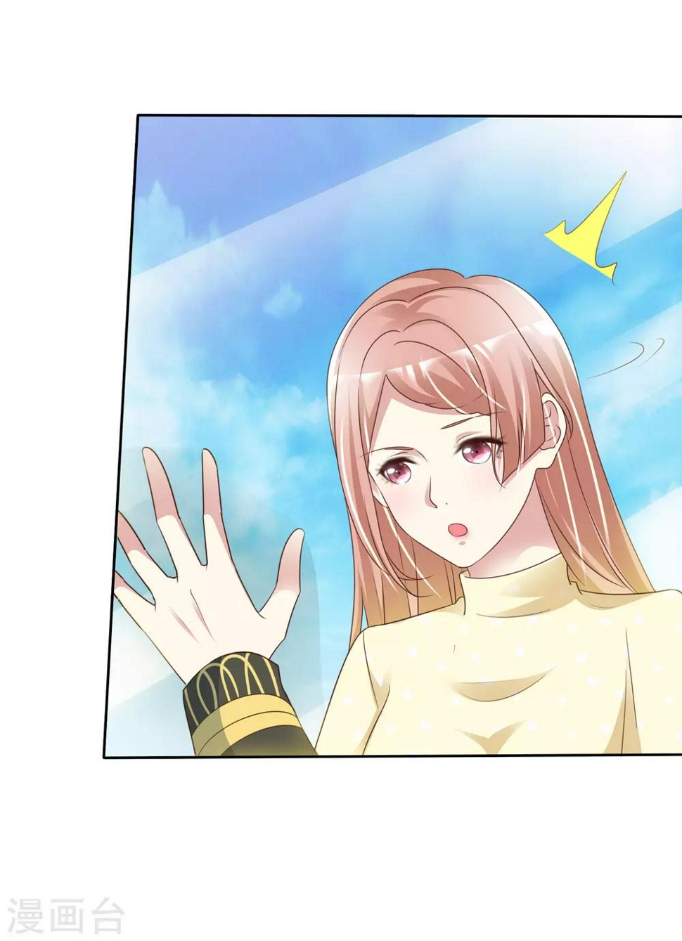 第157话 走进来的16
