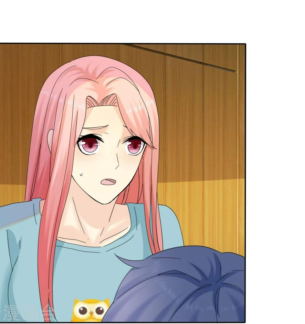 第55话 千万别戴套24