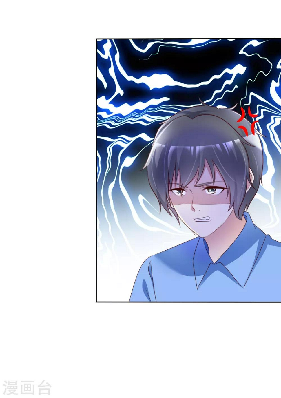 第151话 有异性没人性16