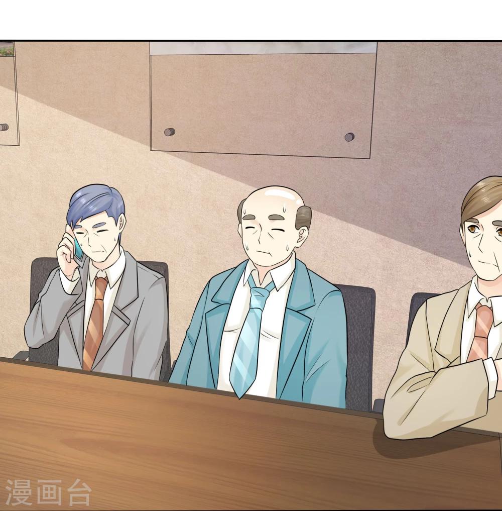 第38话 再相见12