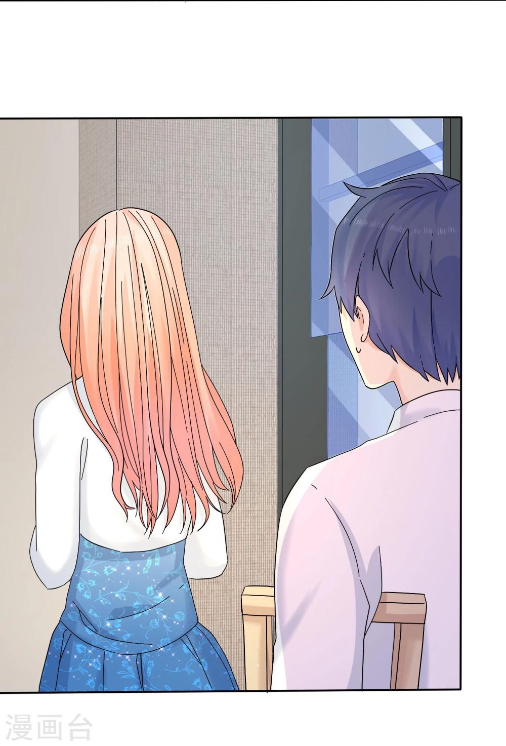 第57话 泡妞把腿给泡断了25