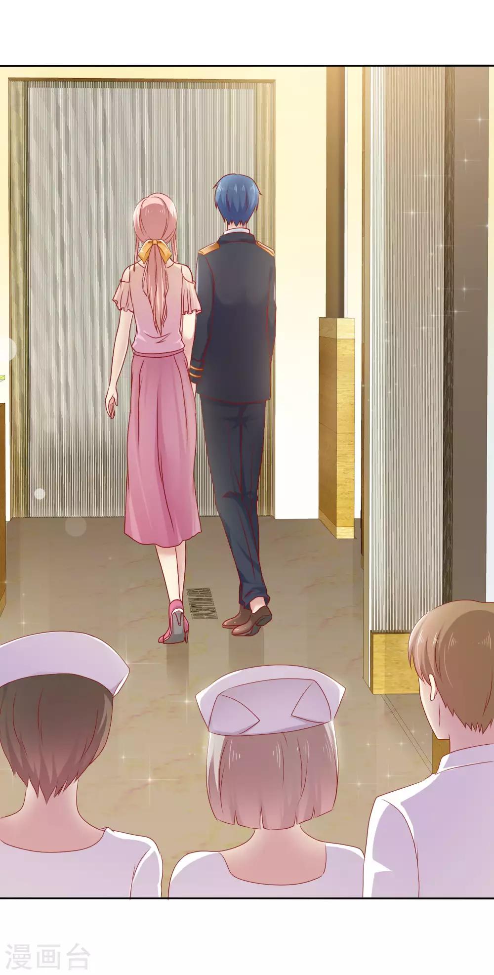 第102话 你要当我女朋友吗？22