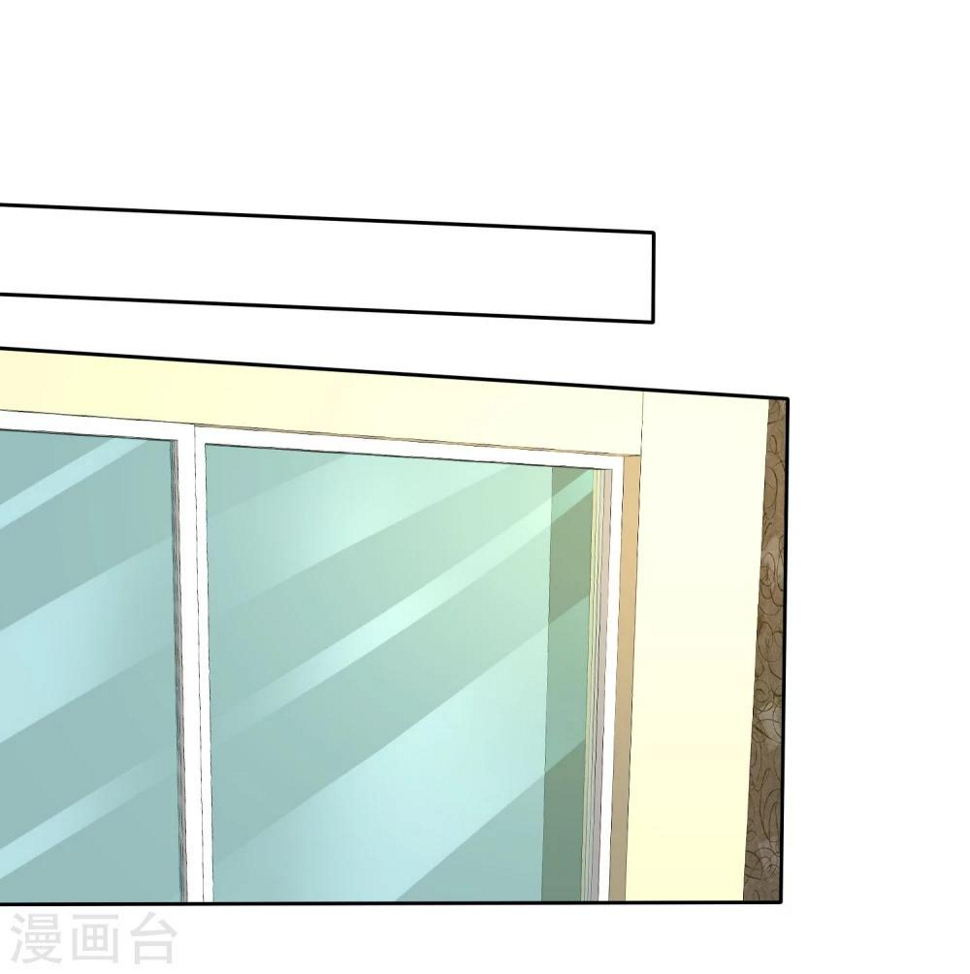第14话 我被那啥了吗？32