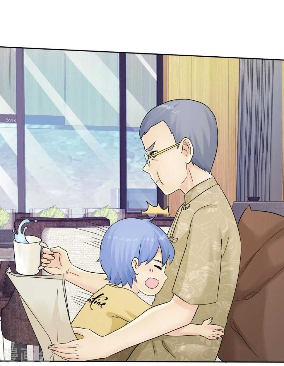 第53话 帮我拿衣服13