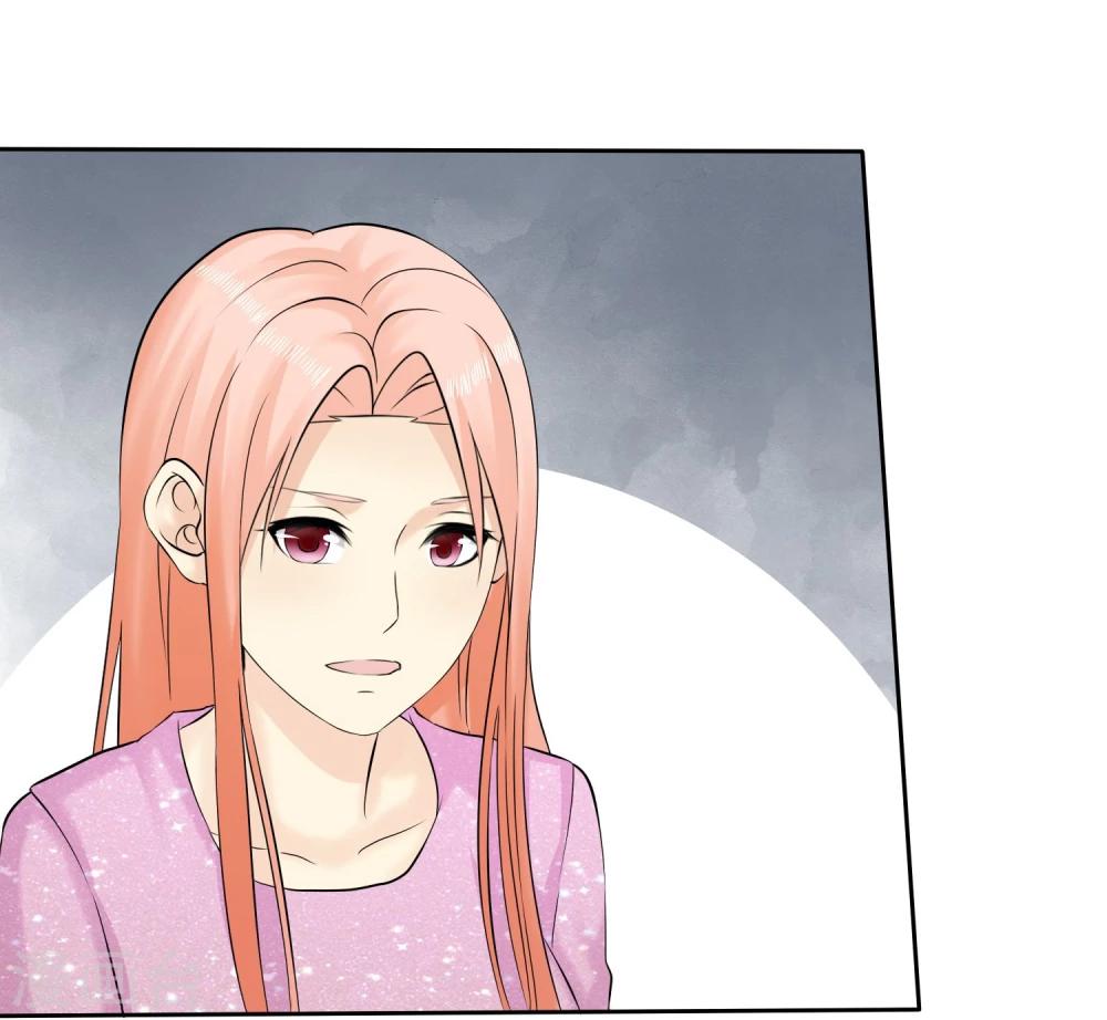 第48话 你可以以身相许9