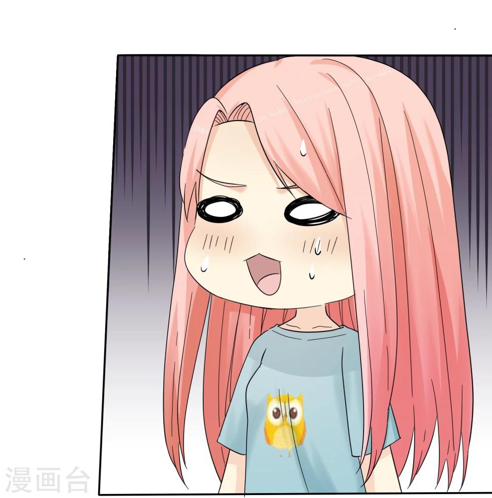 第52话 借你卫生间用用15