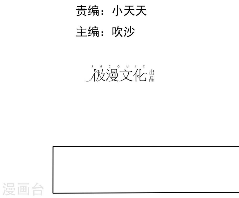 第7话 嫂子给我们体检辛苦了1