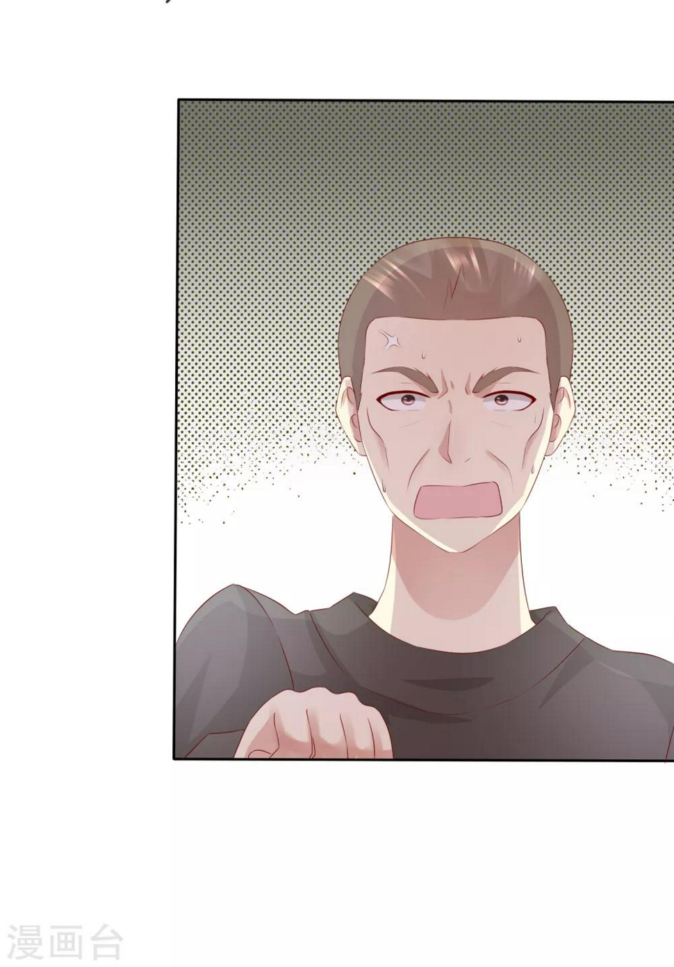 第115话 我会帮你的31