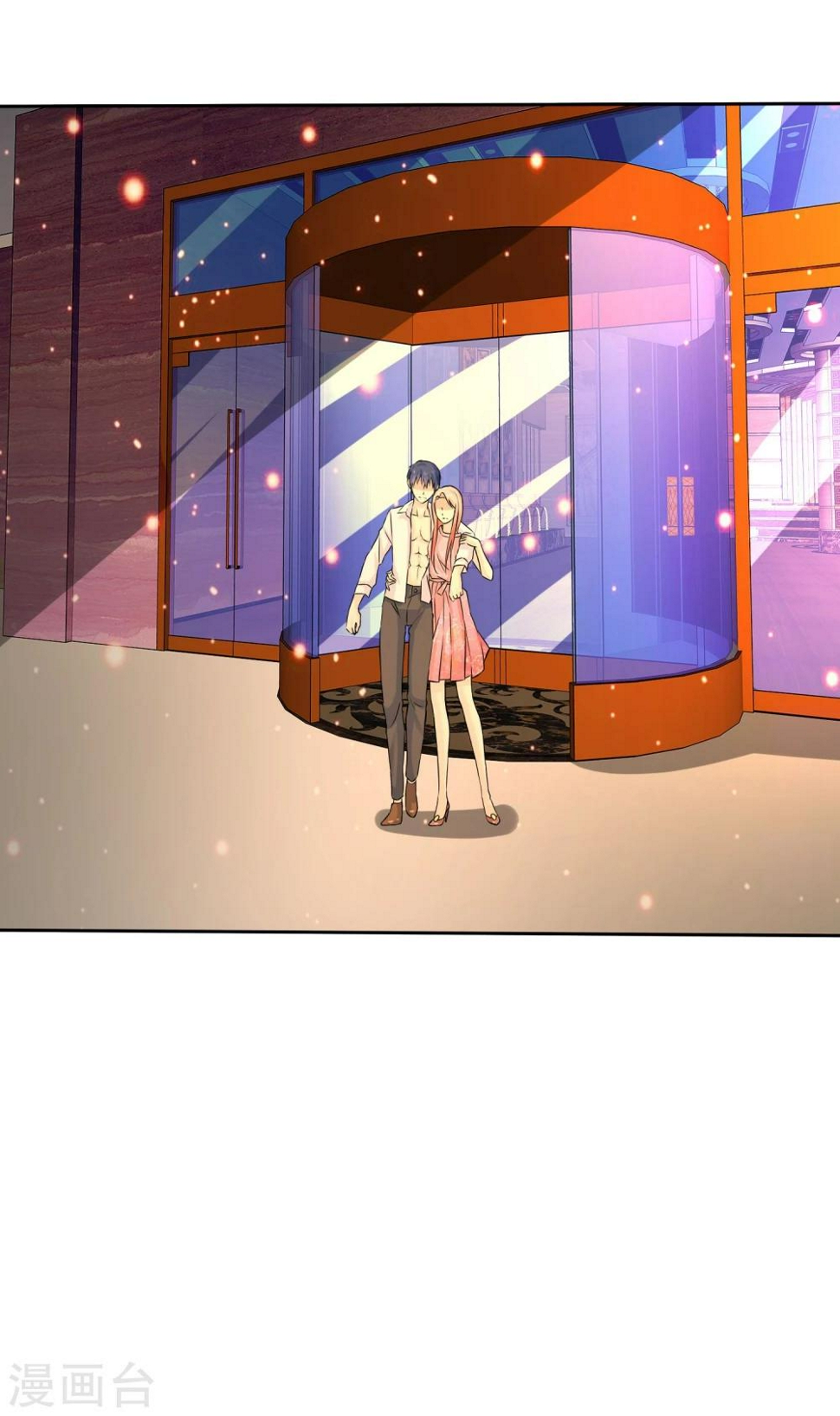 第67话 脱衣服的许队29